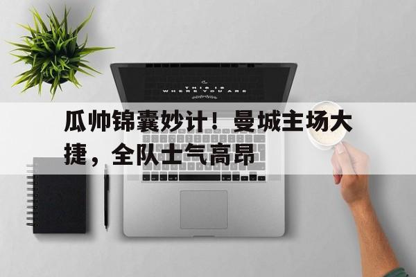 开云中国-大唐锦绣在线阅读