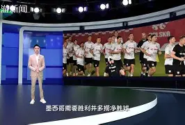 淘汰赛的规则是什么 淘汰赛的规则是什么